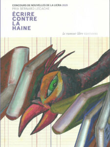 Prix Bernard Lecache 2025